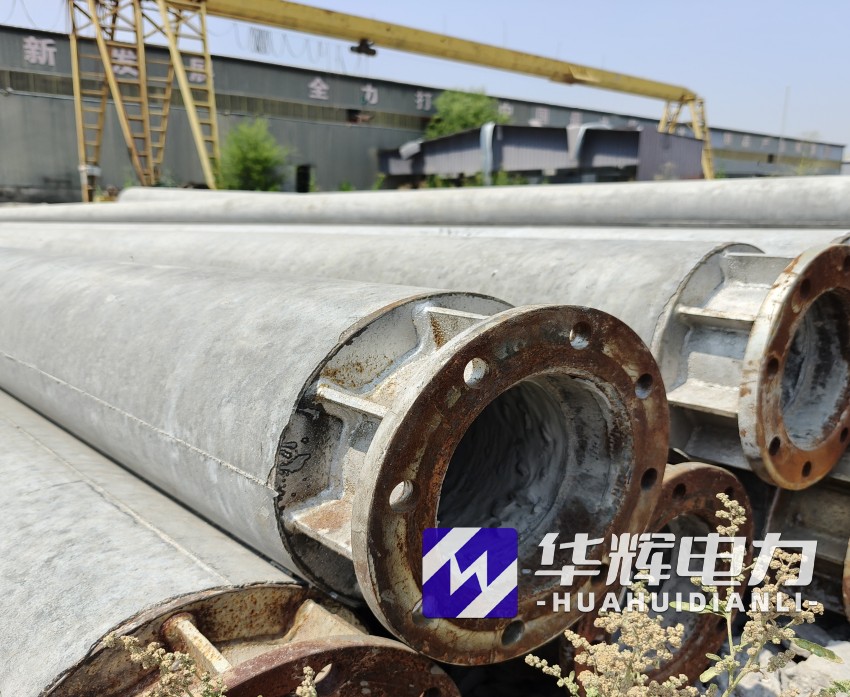 普安18米水泥电线杆